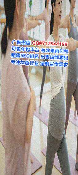 仁和IVF汽配门市部